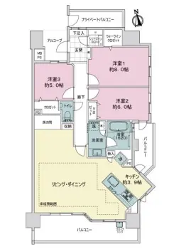 ライオンズ名古屋港レジデンス