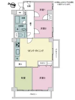 相模大野南台マンション