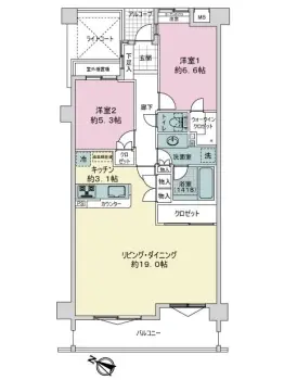 美しが丘ハイム