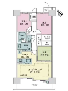 ミリカ・テラスⅡ街区