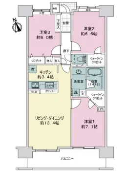 プライムスクエアー宇都宮桜