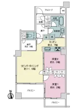 アトラス調布南棟