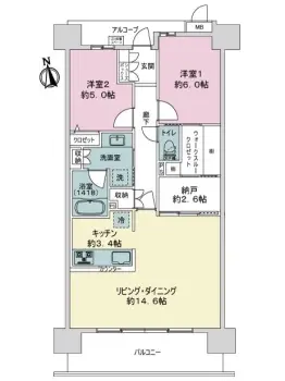 サーパス中今泉