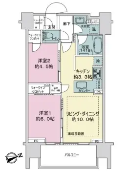 シティハウス文京湯島