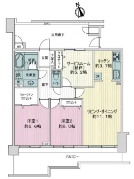 ランドステージ高津多摩川