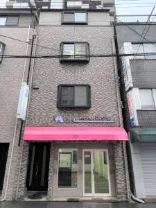 大阪市西区立売堀３丁目中古戸建