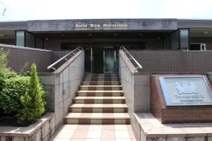 ライオンズビュー生田の杜