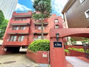 マンション広尾台