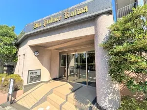 ダイアパレス小岩
