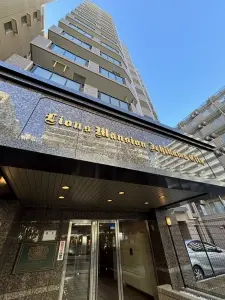 ライオンズマンション市川シティ