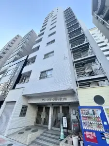 グリーンパーク市ヶ谷柳町