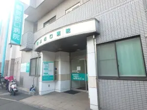 クレッセント鶴見二見台