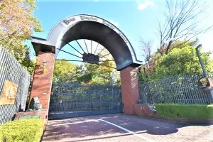 ライオンズマンション八事ガーデン弐番館