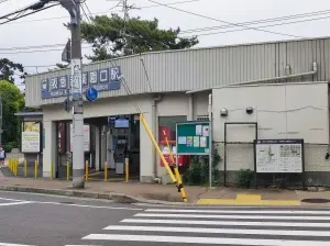 ジオ苦楽園桜町