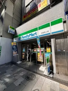 エムエフ青山