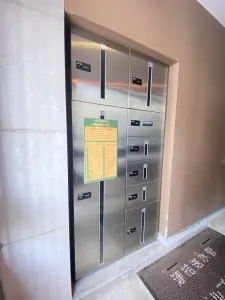 コンセール丸の内