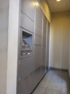レクセルプラザ本川越