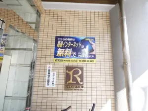 ロマネスク大橋