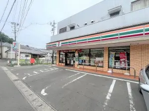 仙台市太白区八木山弥生町中古戸建