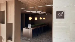 なかもずオールズ・ウィズコート