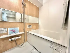 ライオンズマンション木町通