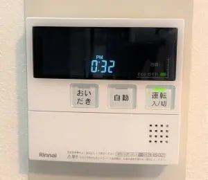 スターロワイヤル四谷大京町