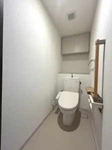 ライオンズシティ丸の内