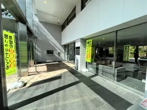 エム・ブランド越谷ＧＡＭＯ