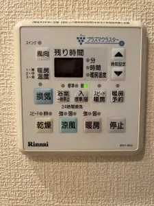 デュオアリーナ柏の葉キャンパス