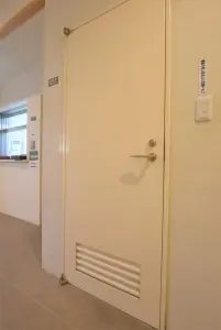 パークハウス八事の丘