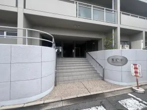 浅香山グリーンマンション