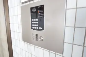 ライオンズマンション筑紫丘
