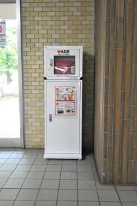 ライオンズマンション調布Ｂ棟