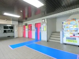 大山ローヤルコーポ