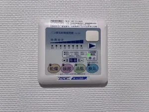 グランツ国立