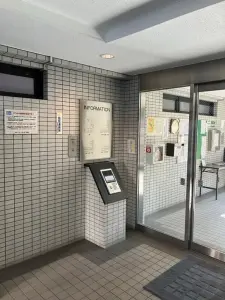 藤和シティホームズ西大島