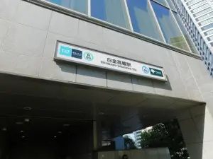 パロス白金