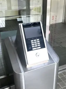 エクレール東川口