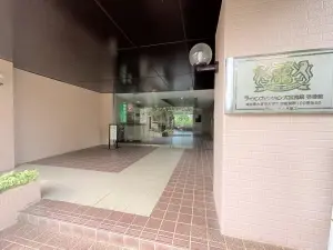 ライオンズマンション大宮指扇壱番館