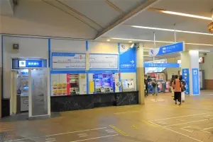 ダイアパレス永山ホワイトエレガンス