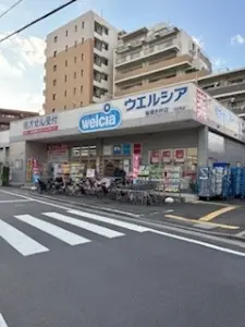 東京ガーデンフォーラム