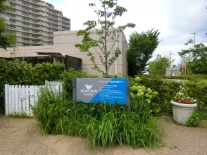 ミリカ・テラスⅡ街区