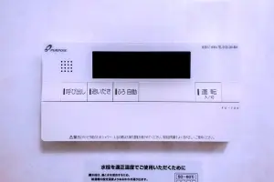 ライオンズマンション王子第７