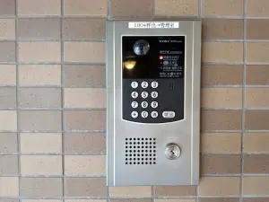 エヴァーグリーン瑞江３