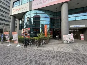 千種区丸山町三丁目戸建