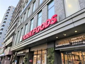 ライオンズマンション王子第５