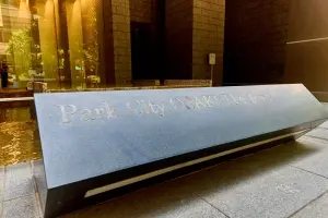 パークシティ大崎　ザ　タワー