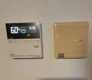 パークハウス円山邸苑ウエストレジデンス