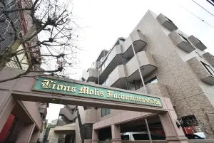 ライオンズモリス府中武蔵台