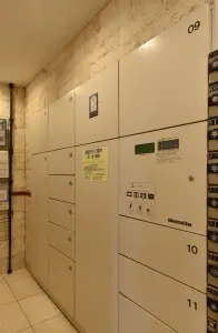 コナ・ヴィレッジ調布国領